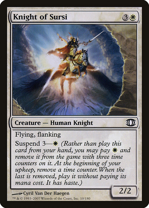 Sentry Box Cards - Magic the Gathering, MTG, Magic Cards Sentry Box Cards - Magic the Gathering, MTG, Magic Cards
